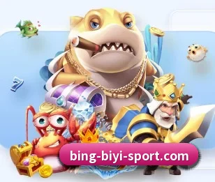 比分查询与赛事提醒 | BSports