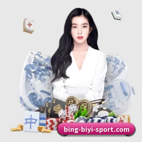必一运动的方向 - BSports